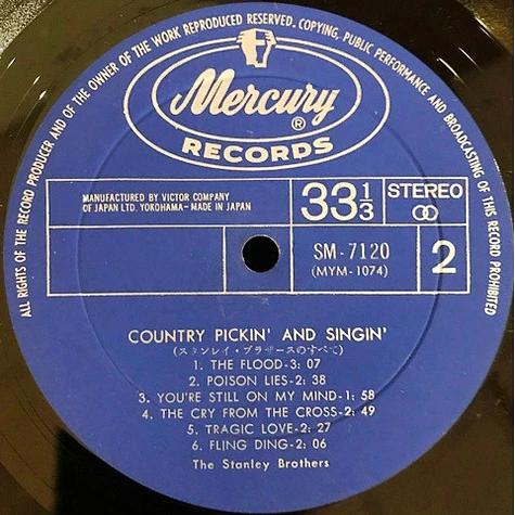 The Stanley Brothers - Country Pickin' And Singin'