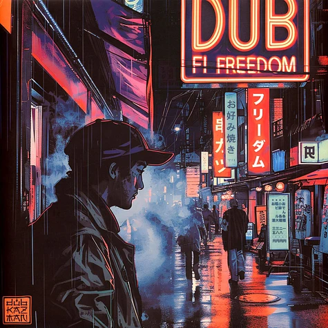 Dub Kazman - Dub Fi Freedom