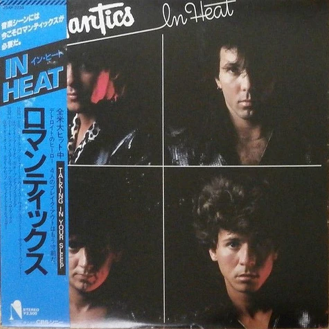 The Romantics - In Heat