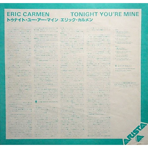 Eric Carmen - Tonight You're Mine