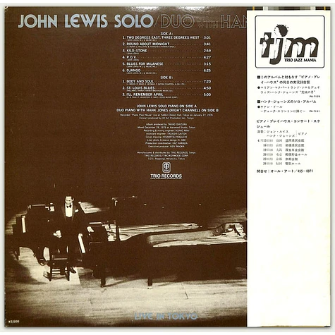 John Lewis With Hank Jones - Live In Tokyo