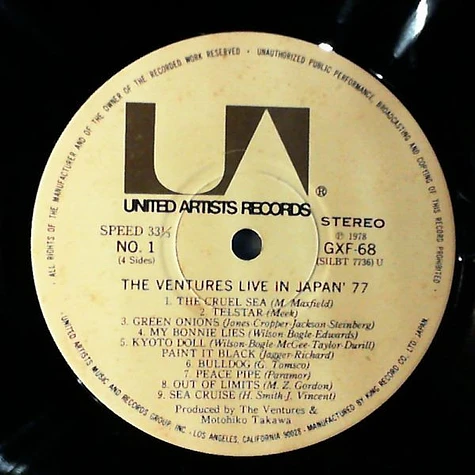 The Ventures - Live In Japan '77