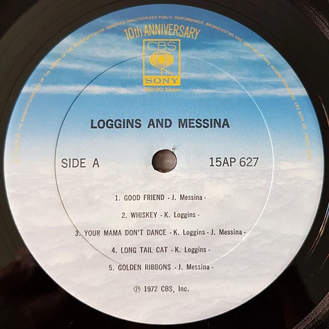 Loggins And Messina - Loggins And Messina