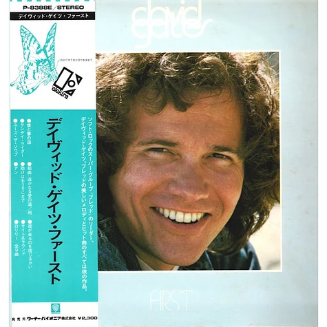 David Gates - First