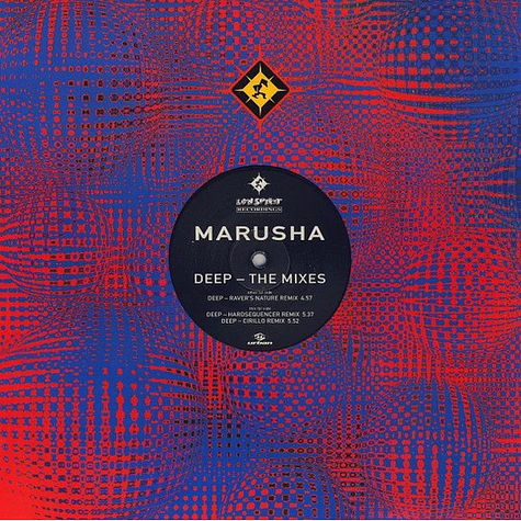 Marusha - Deep (The Mixes)