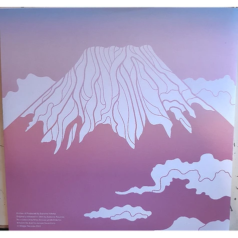 Susumu Yokota - Acid Mt. Fuji = 赤富士