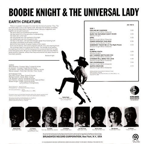 Boobie Knight & The Universal Lady - Earth Creature