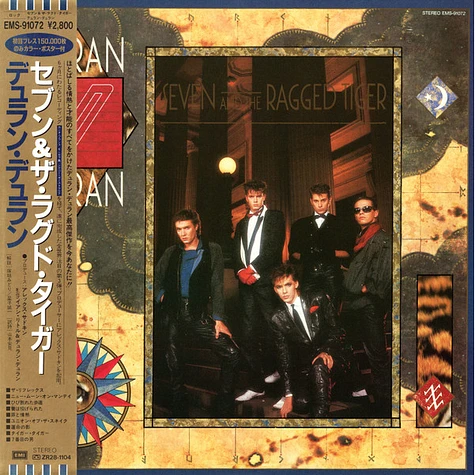 Duran Duran - Seven And The Ragged Tiger