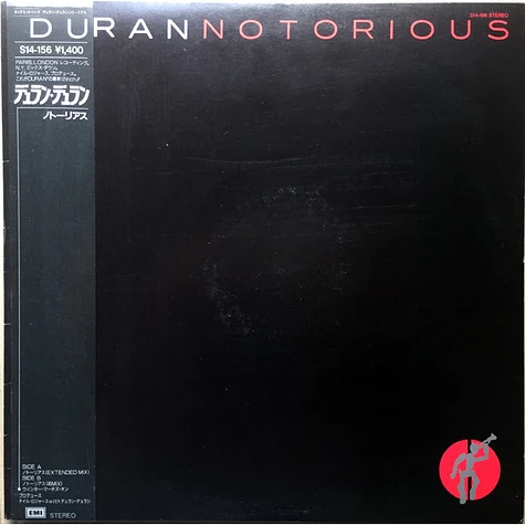 Duran Duran - Notorious