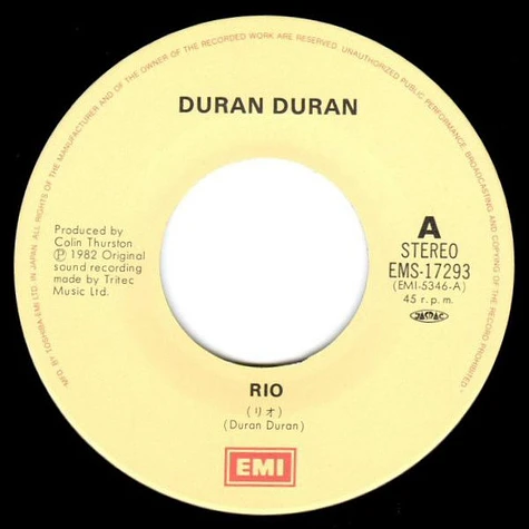 Duran Duran = Duran Duran - Rio = リオ