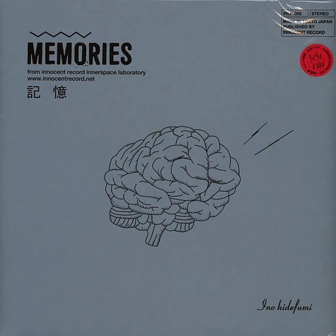 Ino Hidefumi - Memories