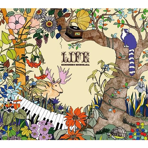 Kenichiro Nishihara - Life