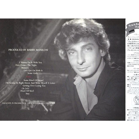 Barry Manilow - Here Comes The Night