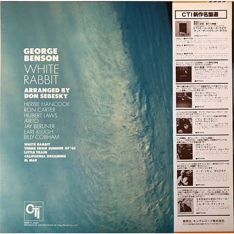 George Benson - White Rabbit