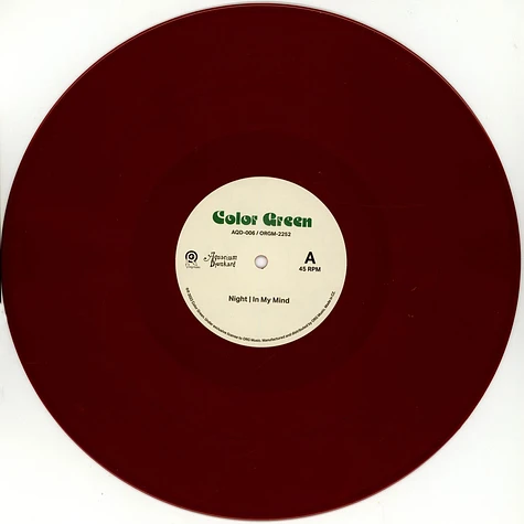 Color Green - Color Green EP Oxblood Vinyl Edition