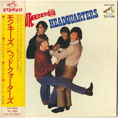 The Monkees - Headquarters