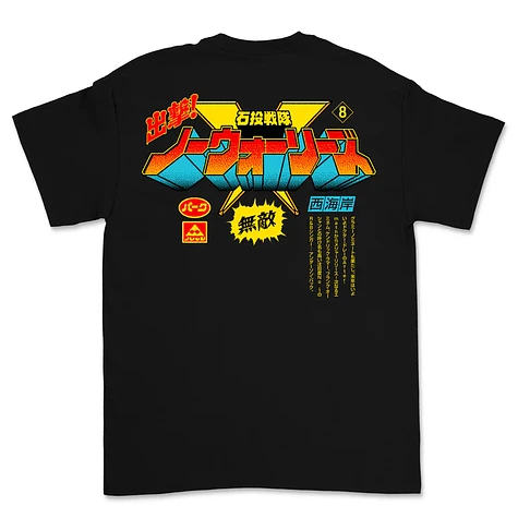 Nxworries (Anderson.Paak & Knxwledge) - Sentai T-Shirt