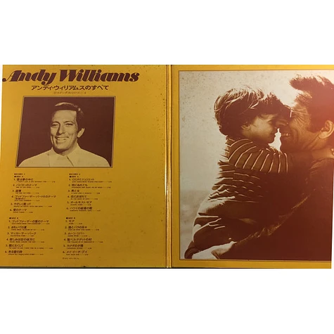 Andy Williams - Andy Williams