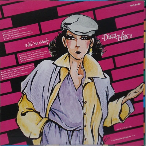 LP Hello Mr Monkey ー Disco Hits 78 Yahoo!オークション - Various