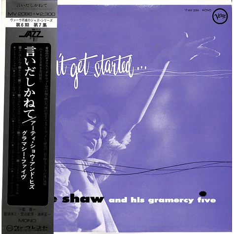 Artie Shaw And His Gramercy Five - I Can't Get Started...