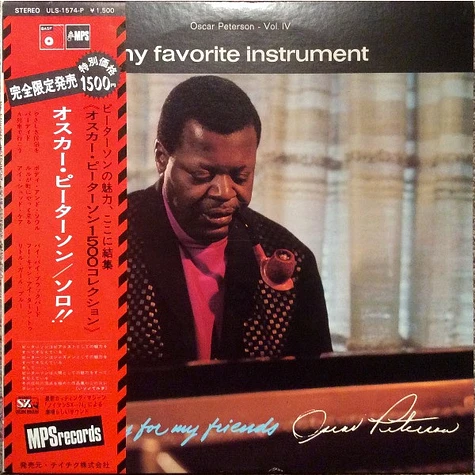 Oscar Peterson - My Favorite Instrument