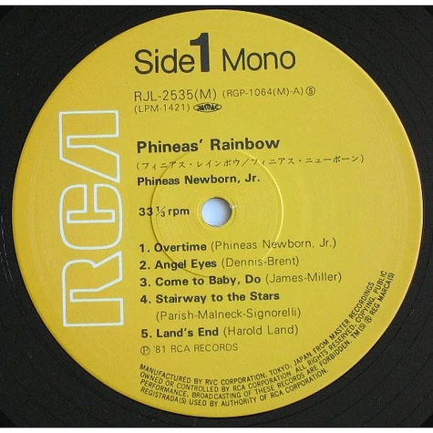 Phineas Newborn Jr. - Phineas' Rainbow