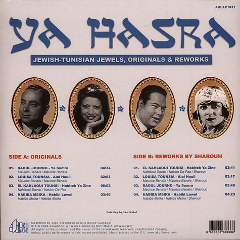 V.A. - Ya Hasra: Jewish-Tunisian Jewels, Originals & Reworks Ceremony