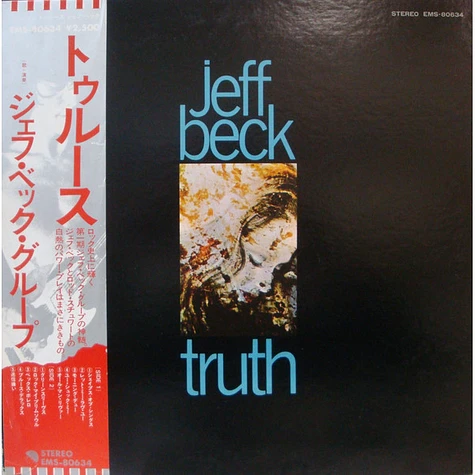 Jeff Beck - Truth