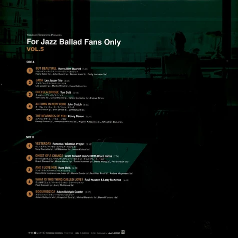 V.A. - For Jazz Ballad Fans Only Volume 5