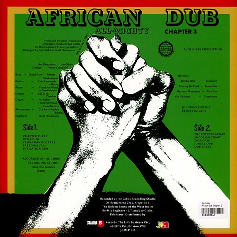 Joe Gibbs - African Dub Chapter 3