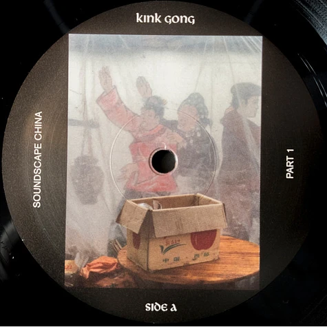 Kink Gong - Dian Long