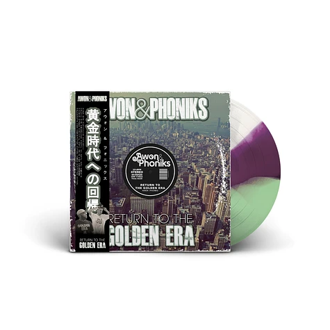 Awon & Phoniks - Return To The Golden Era White Doublemint Deep Purple Twist Vinyl Ediiton