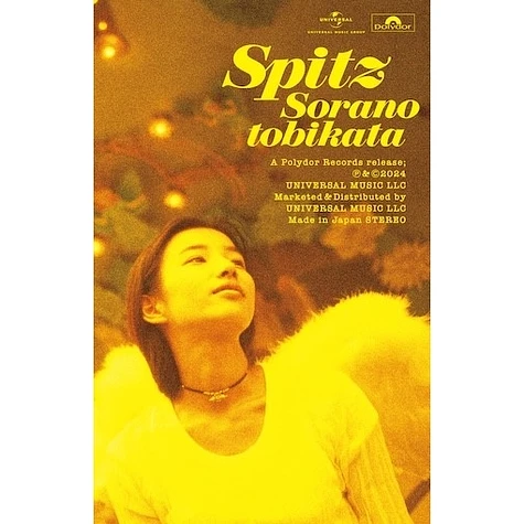 Spitz - Sorano Tobikata 30th Anniversary Edition