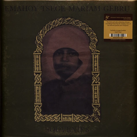 Emahoy Tsege Mariam Gebru - Souvenirs Gold Vinyl Edition