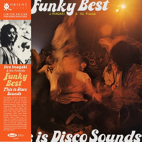 Jiro Inagaki & Friends - Funky Best Black Vinyl Edtion