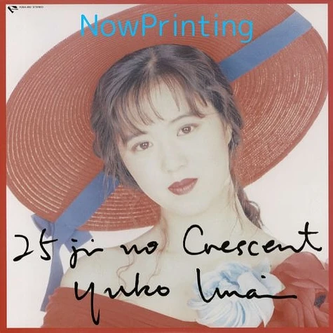 Yuko Imai - Nijyuugoji No Crescent