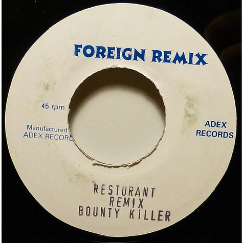 Bounty Killer, Don Yute - Restaurant Remix / Living In A Dream Remix