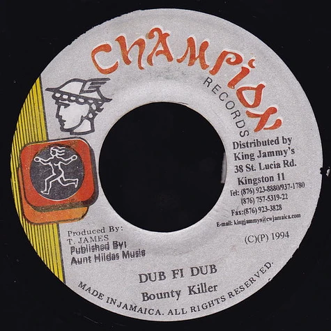 Bounty Killer - Dub Fi Dub