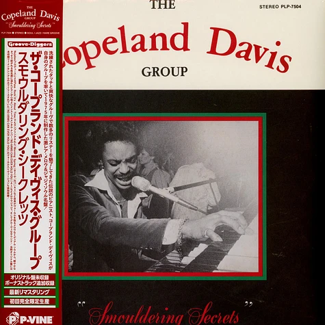 The Copeland Davis Group - Smouldering Secrets