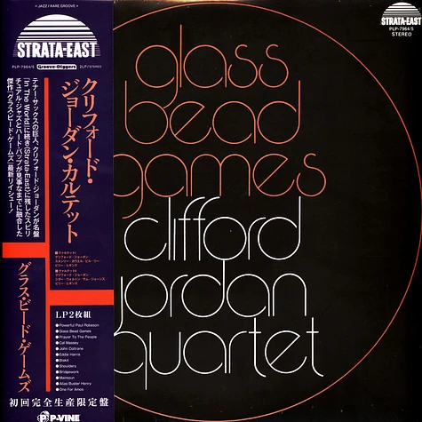 Clifford Jordan Quartet - Glass Bead Games