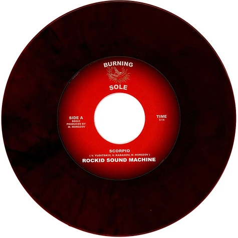 Rockid Sound Machine - Scorpio / Stardust Red Vinyl Edition