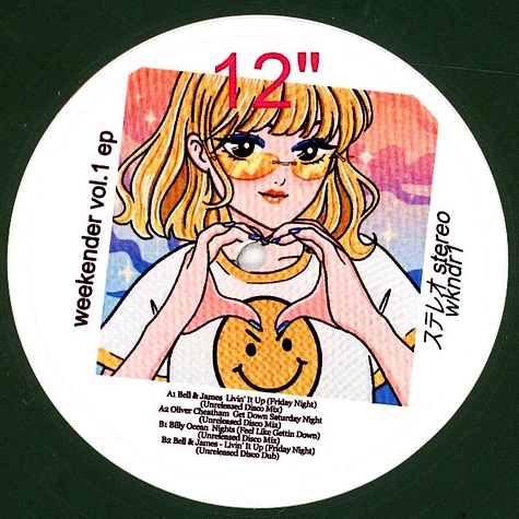 Weekender - Volume 1 2024 Repress