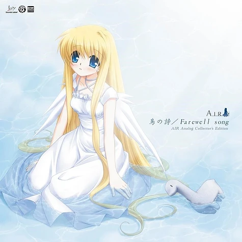 Lia & Visual Arts / Key - Air Analog Collector's Edition "Tori No Uta / Farewell Song"