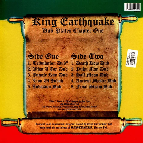 King Earthquake - Dubplates Chapter One (with Slightly Damaged Cover)