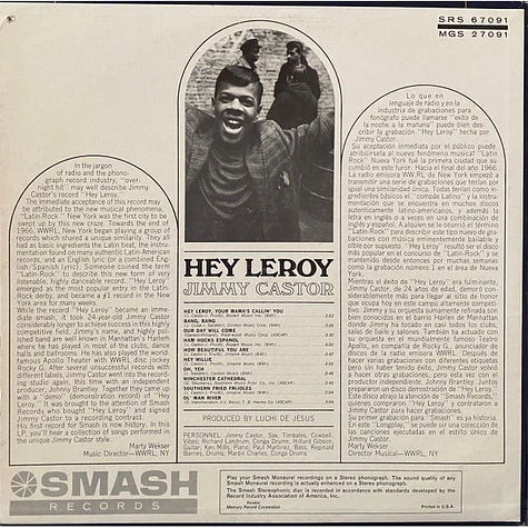 Jimmy Castor - Hey Leroy