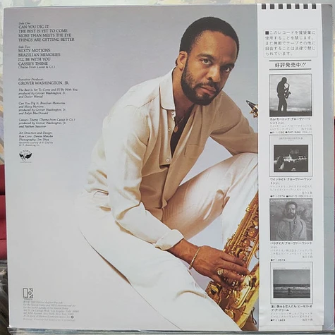 Grover Washington, Jr. - The Best Is Yet To Come