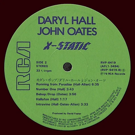 Daryl Hall & John Oates - X-Static