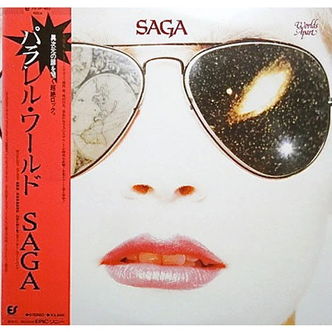 Saga - Worlds Apart