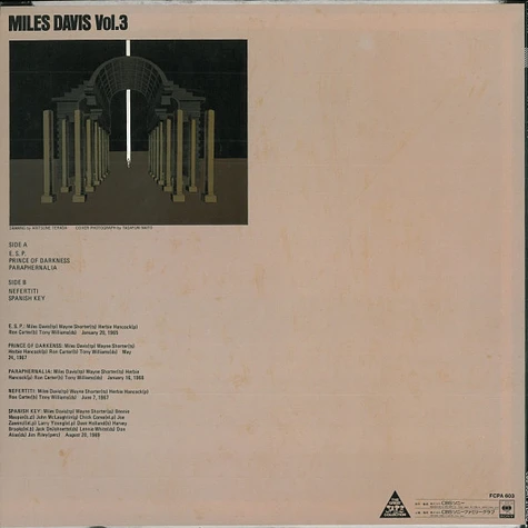 Miles Davis - Miles Davis Vol. 3