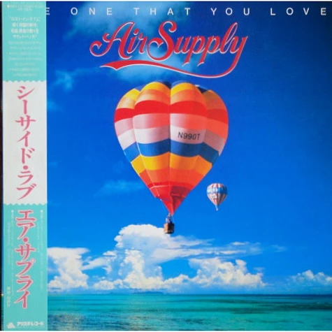 Air Supply - The One That You Love